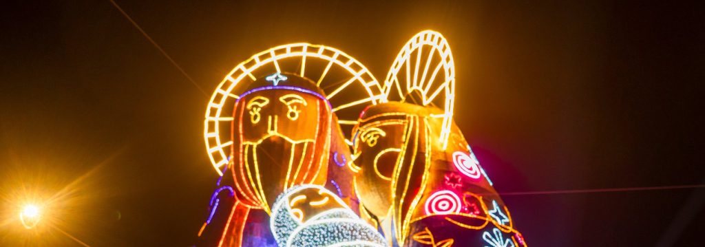 1262X442 Navidad used on MICE Quito website